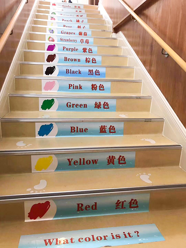 成都91桃色APP下载免费版与金禅*子爵幼儿园合作案例 成都91桃色APP下载免费版与金禅*子爵幼儿园合作案例