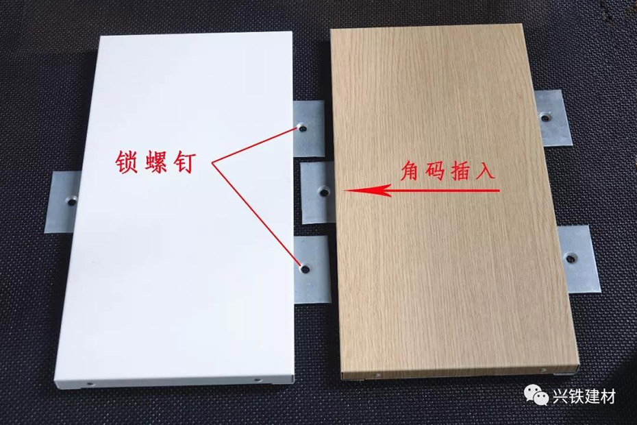 复合芯材 复合芯材